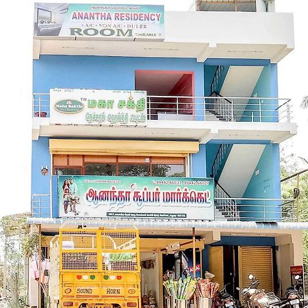 Hotel Oyo Flagship Anantha Residency à Madurai Extérieur photo