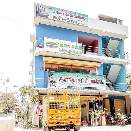 Hotel Oyo Flagship Anantha Residency à Madurai Extérieur photo