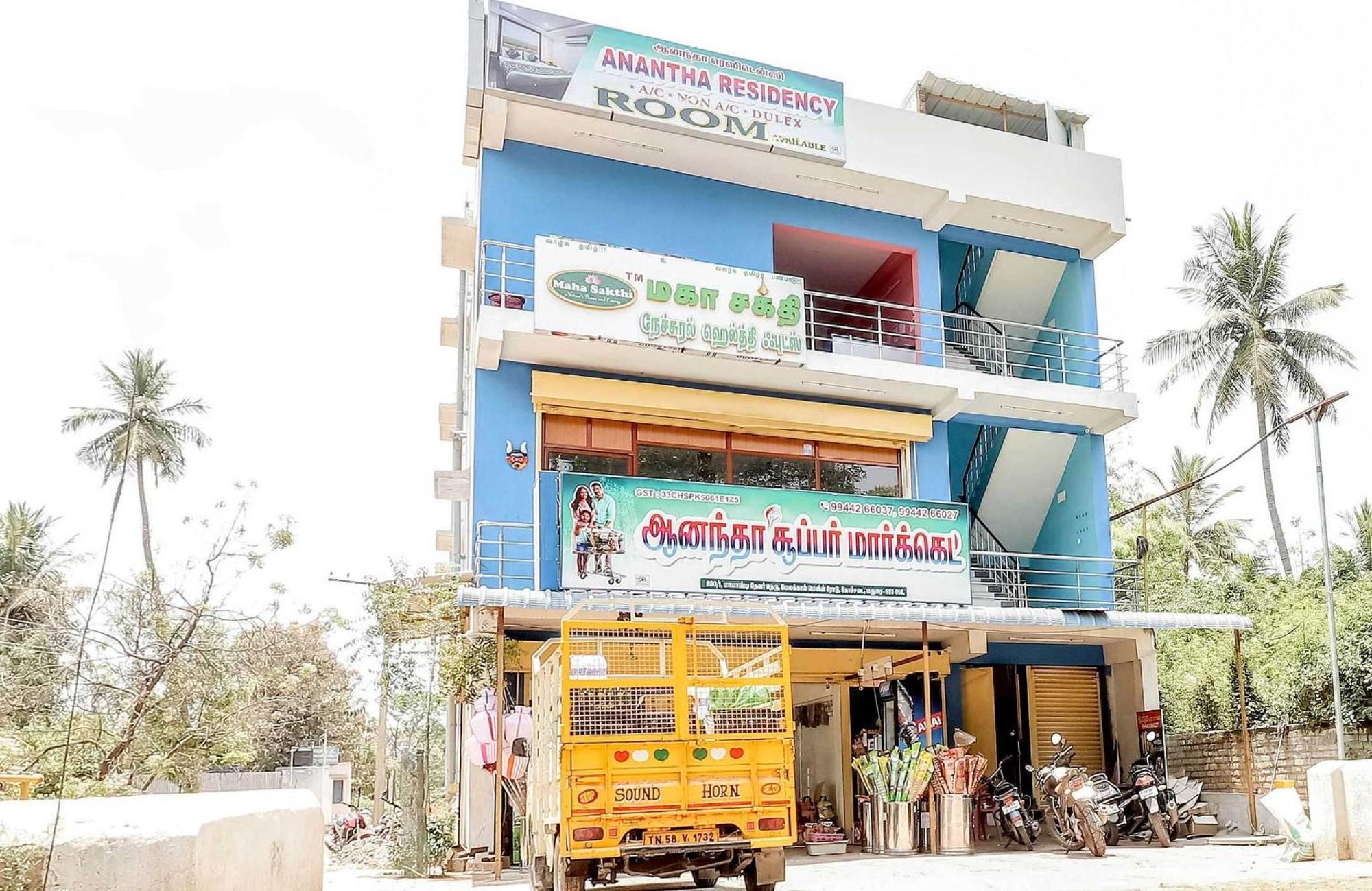 Hotel Oyo Flagship Anantha Residency à Madurai Extérieur photo
