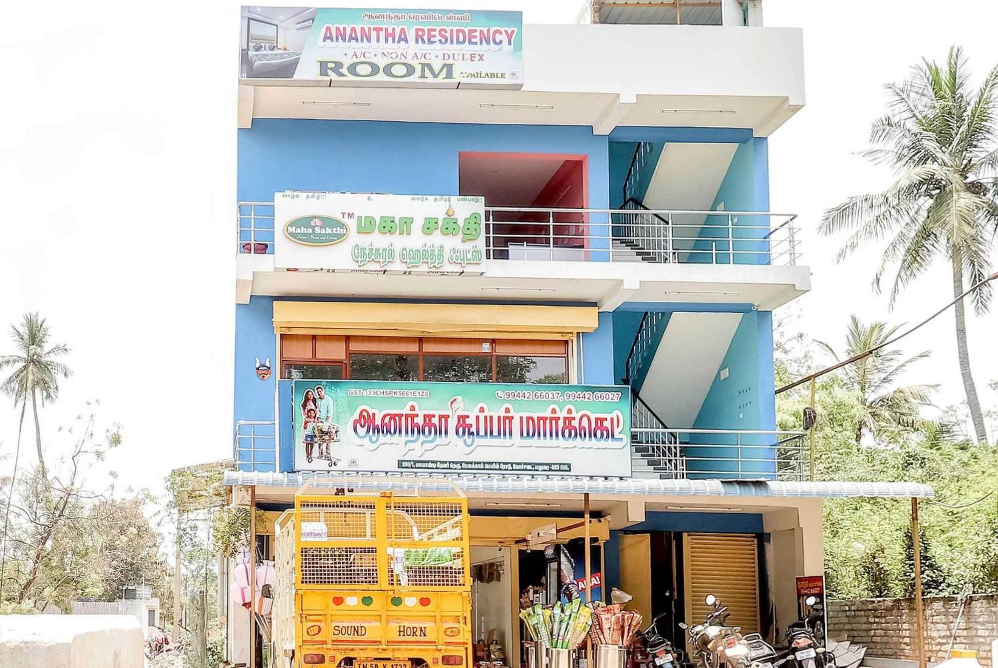 Hotel Oyo Flagship Anantha Residency à Madurai Extérieur photo